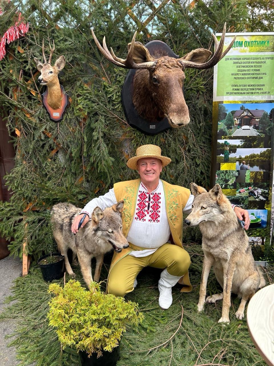 «Дожинки-2025» в Лельчицах