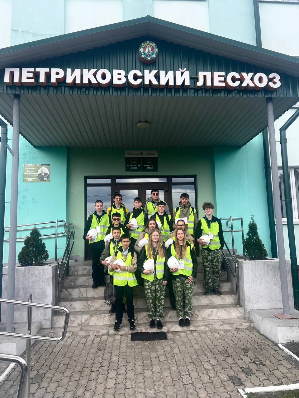 Экскурсия в Петриковский лесхоз