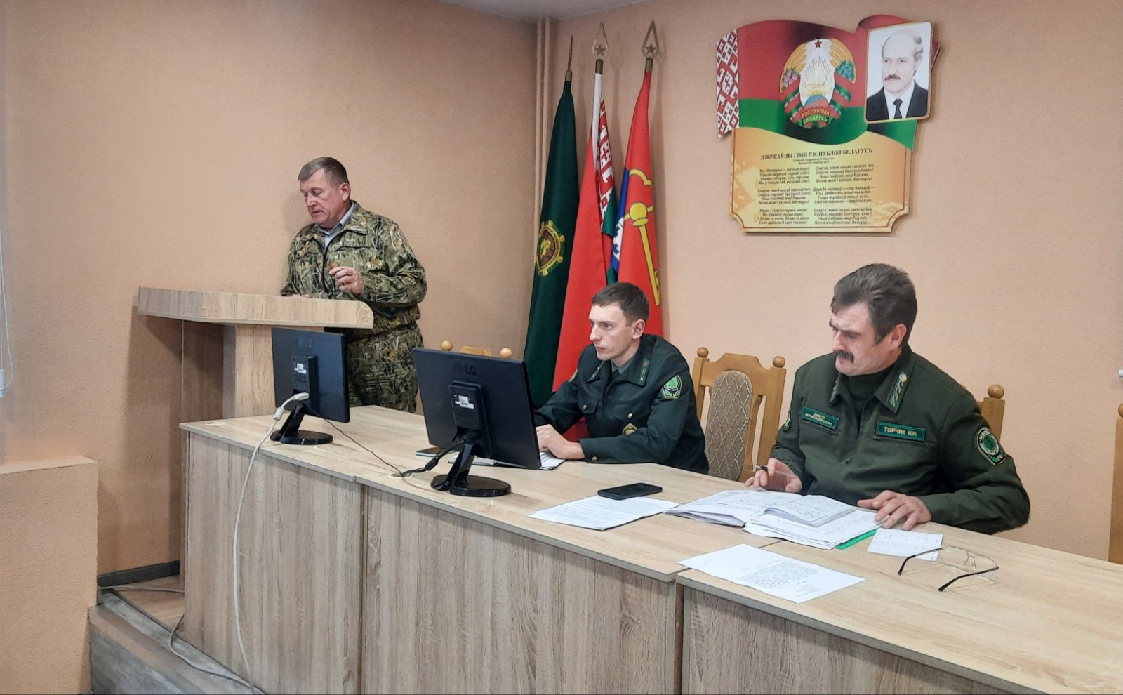 Рабочее совещание при директоре лесхоза