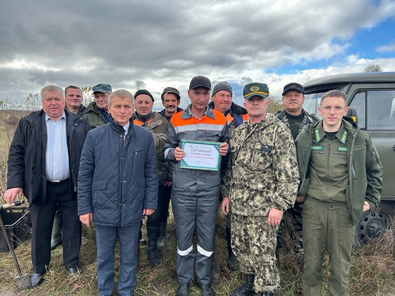 Посещение Сметаничского лесничества Юрием Ивановичем Шумским